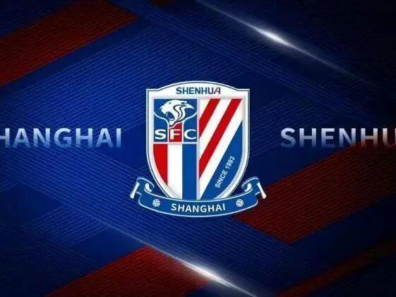 马德兴：如果申花在亚冠二无法突破，更影响中超在亚洲的排名